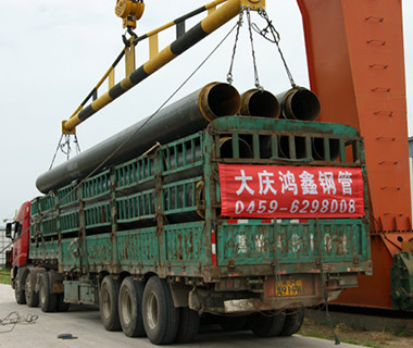 保温管装车
