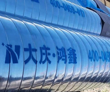 聚氨酯预制架空保温管
