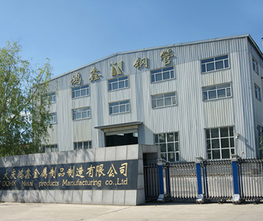 厂区
