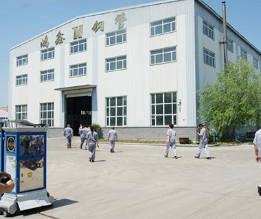 员工风采
