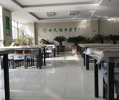 员工餐厅
