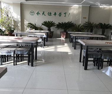 员工餐厅