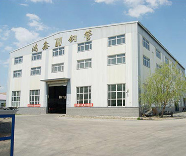 办公楼